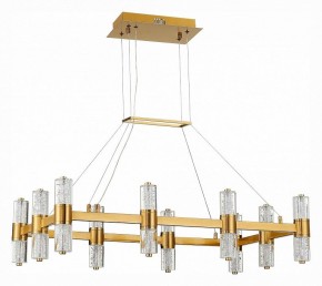 Подвесная люстра ST-Luce Gemina SL6007.203.20 в Губкинском - gubkinskiy.mebel24.online | фото 2