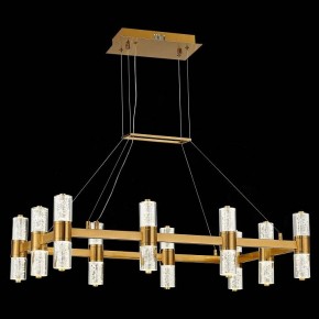 Подвесная люстра ST-Luce Gemina SL6007.203.20 в Губкинском - gubkinskiy.mebel24.online | фото 3
