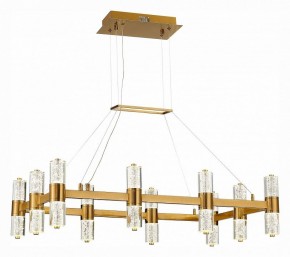 Подвесная люстра ST-Luce Gemina SL6007.203.20 в Губкинском - gubkinskiy.mebel24.online | фото 4