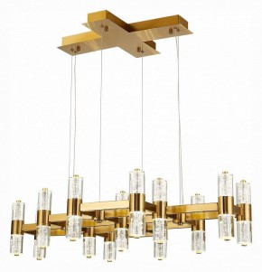 Подвесная люстра ST-Luce Gemina SL6007.203.26 в Губкинском - gubkinskiy.mebel24.online | фото 3