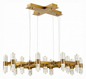 Подвесная люстра ST-Luce Gemina SL6007.203.26 в Губкинском - gubkinskiy.mebel24.online | фото 5