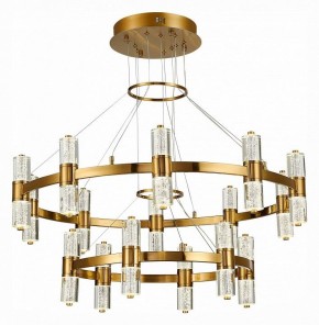 Подвесная люстра ST-Luce Gemina SL6007.203.32 в Губкинском - gubkinskiy.mebel24.online | фото 2