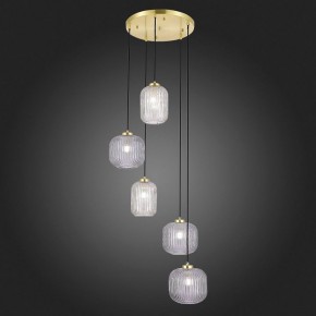 Подвесная люстра ST-Luce Gran SL1154.303.05 в Губкинском - gubkinskiy.mebel24.online | фото 4
