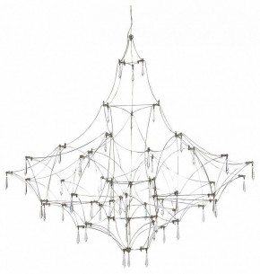 Подвесная люстра ST-Luce Gravetta SL6601.113.114 в Губкинском - gubkinskiy.mebel24.online | фото