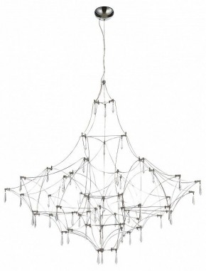 Подвесная люстра ST-Luce Gravetta SL6601.113.114 в Губкинском - gubkinskiy.mebel24.online | фото 2