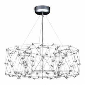 Подвесная люстра ST-Luce Gravetta SL6602.103.72 в Губкинском - gubkinskiy.mebel24.online | фото 2