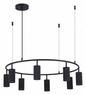 Подвесная люстра ST-Luce Kendo SL1213.403.08 в Губкинском - gubkinskiy.mebel24.online | фото 2