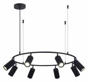 Подвесная люстра ST-Luce Kendo SL1213.403.08 в Губкинском - gubkinskiy.mebel24.online | фото 4