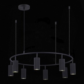 Подвесная люстра ST-Luce Kendo SL1213.403.08 в Губкинском - gubkinskiy.mebel24.online | фото 5