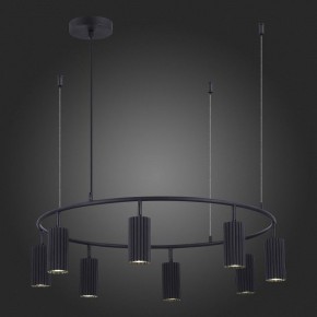 Подвесная люстра ST-Luce Kendo SL1213.403.08 в Губкинском - gubkinskiy.mebel24.online | фото 6