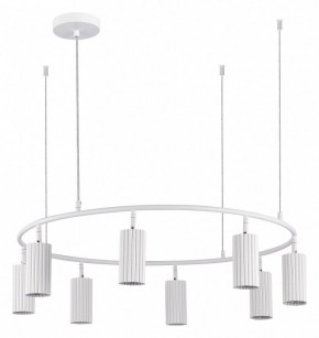Подвесная люстра ST-Luce Kendo SL1213.503.08 в Губкинском - gubkinskiy.mebel24.online | фото 2