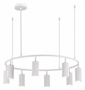 Подвесная люстра ST-Luce Kendo SL1213.503.08 в Губкинском - gubkinskiy.mebel24.online | фото 4