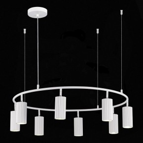 Подвесная люстра ST-Luce Kendo SL1213.503.08 в Губкинском - gubkinskiy.mebel24.online | фото 5