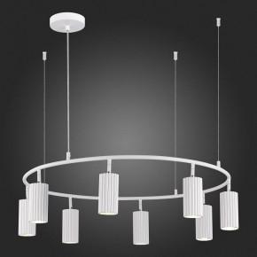 Подвесная люстра ST-Luce Kendo SL1213.503.08 в Губкинском - gubkinskiy.mebel24.online | фото 6