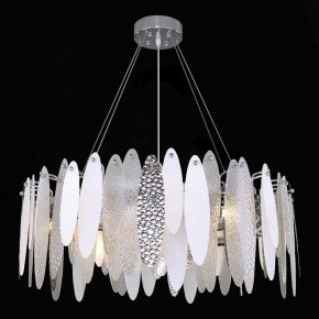 Подвесная люстра ST-Luce Lastra SL1224.103.10 в Губкинском - gubkinskiy.mebel24.online | фото 4