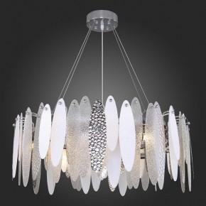 Подвесная люстра ST-Luce Lastra SL1224.103.10 в Губкинском - gubkinskiy.mebel24.online | фото 5