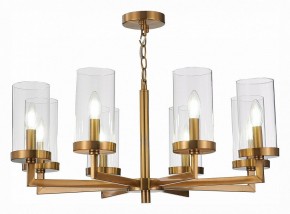 Подвесная люстра ST-Luce Masine SL1171.303.08 в Губкинском - gubkinskiy.mebel24.online | фото 2