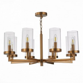 Подвесная люстра ST-Luce Masine SL1171.303.08 в Губкинском - gubkinskiy.mebel24.online | фото 3