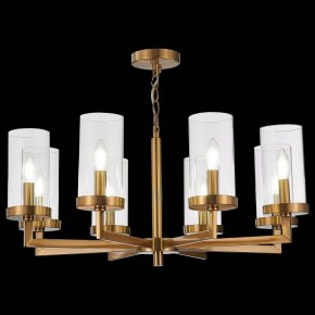 Подвесная люстра ST-Luce Masine SL1171.303.08 в Губкинском - gubkinskiy.mebel24.online | фото 4