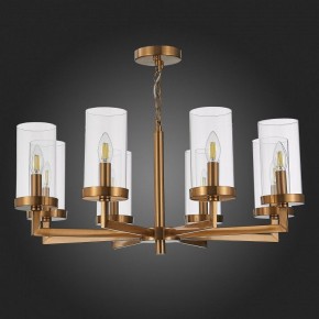 Подвесная люстра ST-Luce Masine SL1171.303.08 в Губкинском - gubkinskiy.mebel24.online | фото 7