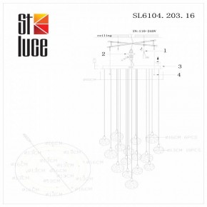 Подвесная люстра ST-Luce Montecelio SL6104.203.16 в Губкинском - gubkinskiy.mebel24.online | фото 3