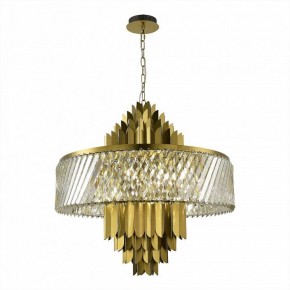 Подвесная люстра ST-Luce Nari SL1635.303.13 в Губкинском - gubkinskiy.mebel24.online | фото 2