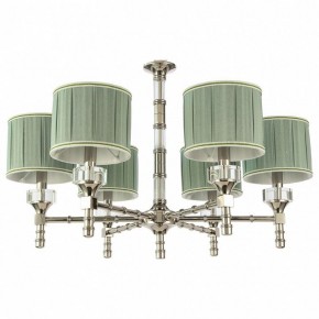 Подвесная люстра ST-Luce Oleo SL1121.103.06 в Губкинском - gubkinskiy.mebel24.online | фото