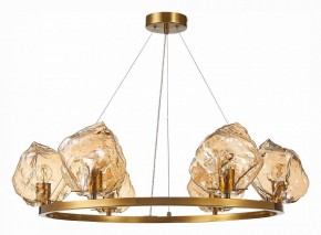 Подвесная люстра ST-Luce Portici SL1175.303.06 в Губкинском - gubkinskiy.mebel24.online | фото 2