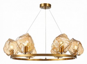 Подвесная люстра ST-Luce Portici SL1175.303.06 в Губкинском - gubkinskiy.mebel24.online | фото 4