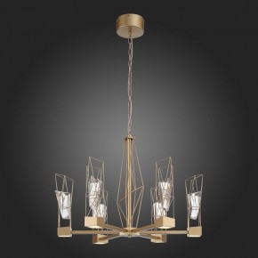 Подвесная люстра ST-Luce Progetto SL815.203.06 в Губкинском - gubkinskiy.mebel24.online | фото 7