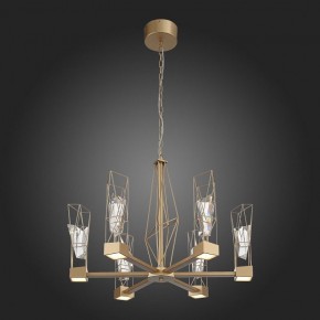 Подвесная люстра ST-Luce Progetto SL815.203.06 в Губкинском - gubkinskiy.mebel24.online | фото 9