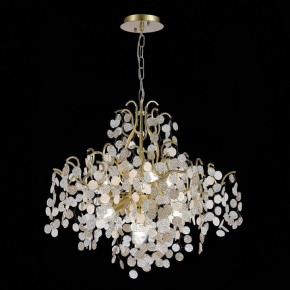 Подвесная люстра ST-Luce Ravello SL1650.303.08 в Губкинском - gubkinskiy.mebel24.online | фото 3