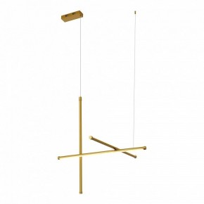 Подвесная люстра ST-Luce Retico SL6207.213.37 в Губкинском - gubkinskiy.mebel24.online | фото 2