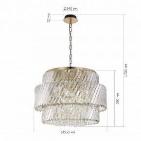 Подвесная люстра ST-Luce RITZ SL6138.303.12 в Губкинском - gubkinskiy.mebel24.online | фото 5