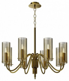 Подвесная люстра ST-Luce SANTORI SL2005.303.08 в Губкинском - gubkinskiy.mebel24.online | фото 4
