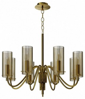 Подвесная люстра ST-Luce SANTORI SL2005.303.08 в Губкинском - gubkinskiy.mebel24.online | фото 5