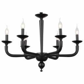 Подвесная люстра ST-Luce SL1114 SL1114.403.06 в Губкинском - gubkinskiy.mebel24.online | фото