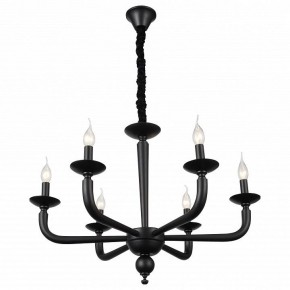Подвесная люстра ST-Luce SL1114 SL1114.403.06 в Губкинском - gubkinskiy.mebel24.online | фото 2