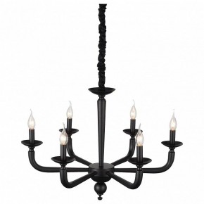 Подвесная люстра ST-Luce SL1114 SL1114.403.06 в Губкинском - gubkinskiy.mebel24.online | фото 3