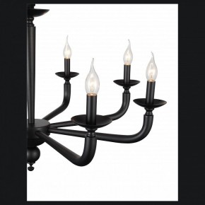 Подвесная люстра ST-Luce SL1114 SL1114.403.08 в Губкинском - gubkinskiy.mebel24.online | фото