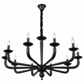 Подвесная люстра ST-Luce SL1114 SL1114.403.10 в Губкинском - gubkinskiy.mebel24.online | фото 2