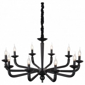 Подвесная люстра ST-Luce SL1114 SL1114.403.10 в Губкинском - gubkinskiy.mebel24.online | фото 3