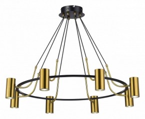 Подвесная люстра ST-Luce Talia SL1215.403.08 в Губкинском - gubkinskiy.mebel24.online | фото 3