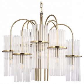Подвесная люстра ST-Luce TASSE SL6145.303.09 в Губкинском - gubkinskiy.mebel24.online | фото
