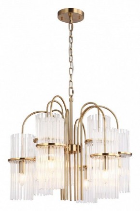 Подвесная люстра ST-Luce TASSE SL6145.303.09 в Губкинском - gubkinskiy.mebel24.online | фото 2