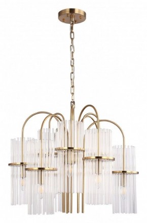 Подвесная люстра ST-Luce TASSE SL6145.303.09 в Губкинском - gubkinskiy.mebel24.online | фото 3