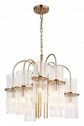 Подвесная люстра ST-Luce TASSE SL6145.303.09 в Губкинском - gubkinskiy.mebel24.online | фото 4
