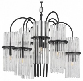 Подвесная люстра ST-Luce TASSE SL6145.403.09 в Губкинском - gubkinskiy.mebel24.online | фото
