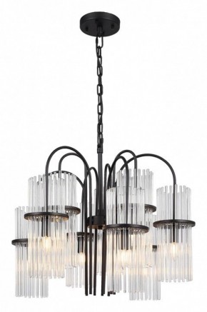 Подвесная люстра ST-Luce TASSE SL6145.403.09 в Губкинском - gubkinskiy.mebel24.online | фото 2
