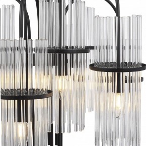 Подвесная люстра ST-Luce TASSE SL6145.403.09 в Губкинском - gubkinskiy.mebel24.online | фото 5